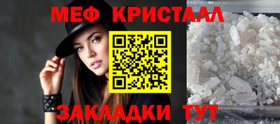 гашиш Камышлов