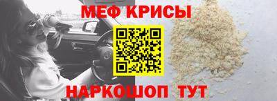 сатива Кандалакша