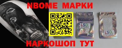 сатива Кандалакша