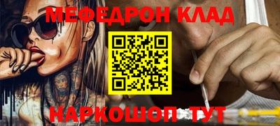гашиш Камышлов