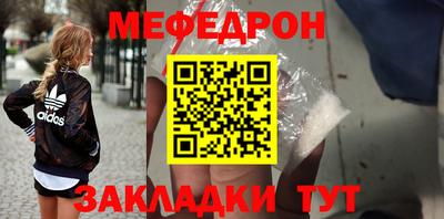 синтетический гашиш Канаш