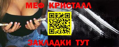 гашиш Камышлов