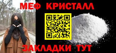 сатива Кандалакша