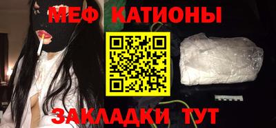 кокаин перу Кимры