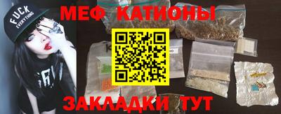 синтетический гашиш Канаш