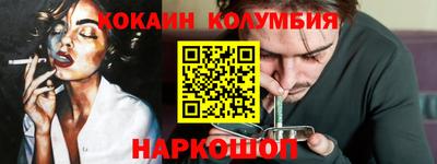 гашиш Камышлов