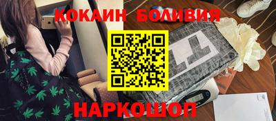 синтетический гашиш Канаш