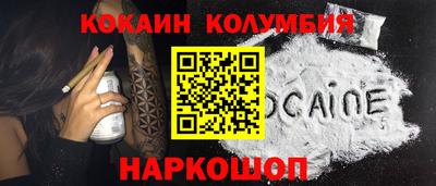 гашиш Камышлов