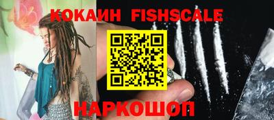 синтетический гашиш Канаш