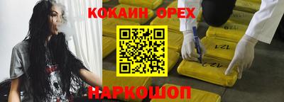 сатива Кандалакша