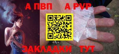 сатива Кандалакша