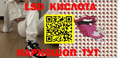 гашиш Камышлов