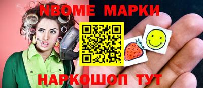 гашиш Камышлов
