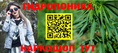 гашиш Камышлов
