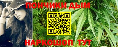 сатива Кандалакша
