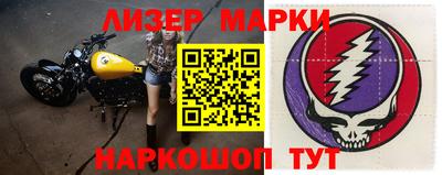 гашиш Камышлов
