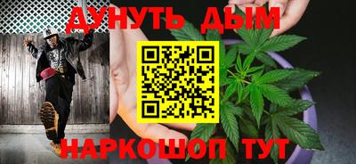 гашиш Камышлов
