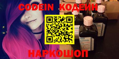 гашиш Камышлов