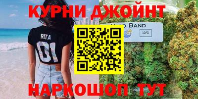 эйфоретик Кингисепп