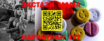 сатива Кандалакша