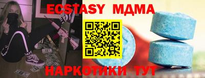 сатива Кандалакша