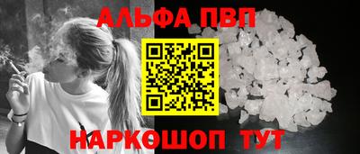 гашиш Камышлов