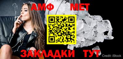 гашиш Камышлов