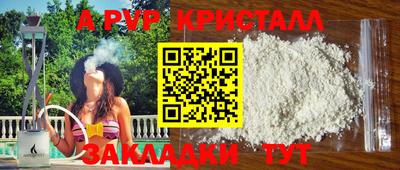гашиш Камышлов