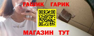 сатива Кандалакша
