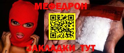 синтетический гашиш Канаш
