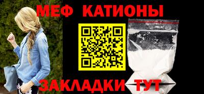 гашиш Камышлов
