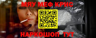 гашиш Камышлов