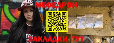 сатива Кандалакша